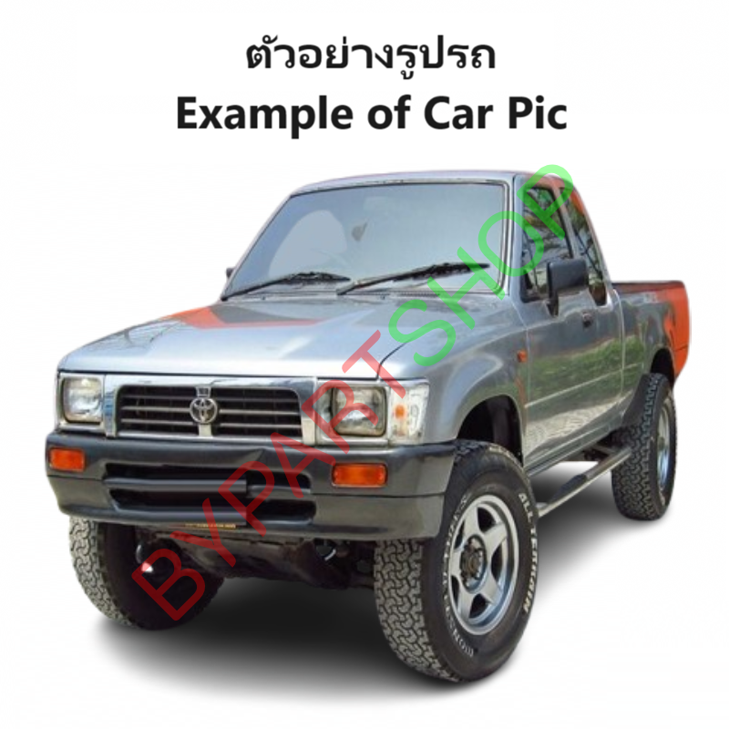 หน้ากระจัง TOYOTA MTX(ไมร์ตี้เอ็กซ์) LN111 4WD ชุบโครเมียม+ขอบไฟคู่ ไม่มีโลโก้ ปี1995-1996 (รหัส:MTX95 4WD-ชุบ+ขอบคู่)