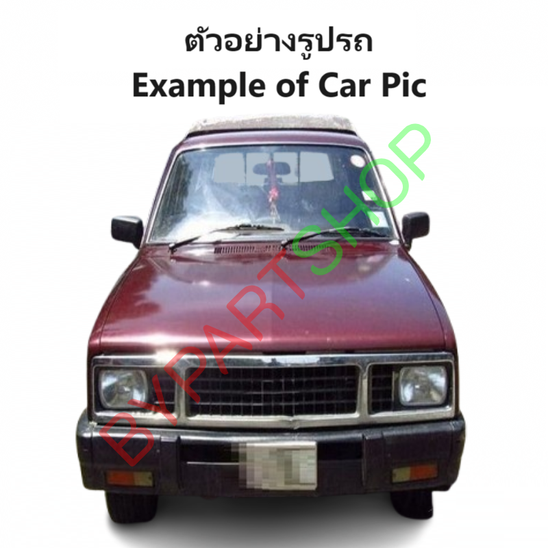 บังลมหม้อน้ำ ISUZU KBZ(เคบีเซ็ด) เครื่อง2.2/2.5cc ทุกรุ่น แบบเหล็ก ปี1980-1989