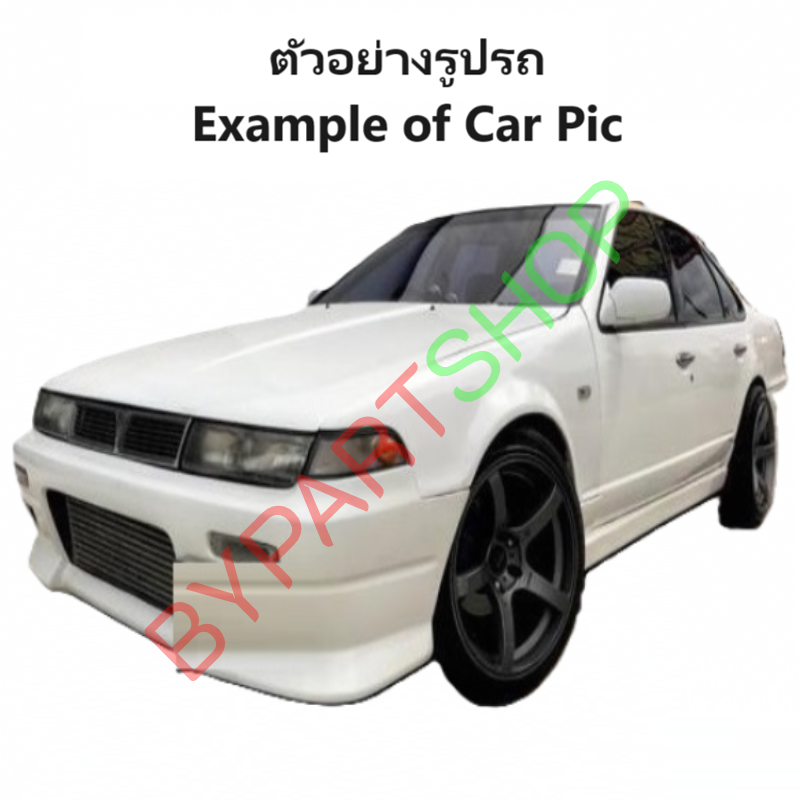 ไฟหน้า NISSAN CEFIRO(เซฟิโร่) A31 ปี1990-1995 (งานแท้ DEPO) -ราคาต่อดวง-