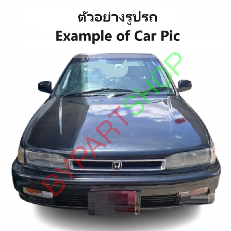 แผงแอร์/รังผึ้งแอร์ HONDA ACCORD(แอคคอร์ด) โฉมตาเพชร ไฟท้ายยาว-สั้น ปี1990-1993 (งานO.E.M ประกัน 1ปี) (CL3837)