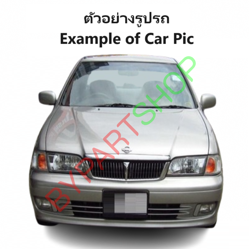 หน้ากระจัง NISSAN SUNNY(ซันนี่) B15(b14) ชุบโครเมียม ปี1998-2000 (ดูตัวอย่างรูปรถก่อนสั่ง) (รหัส:B15)
