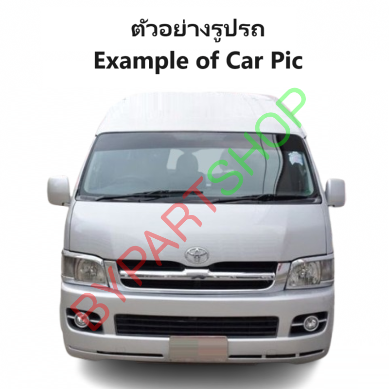 หน้ากระจัง TOYOTA COMMUTER(คอมมูเตอร์) โฉมแรก โครเมียม หลังคาสูง เท่านั้น โฉมปี2005-2007 (รหัส:KDH222'05ชุบ-สูง)
