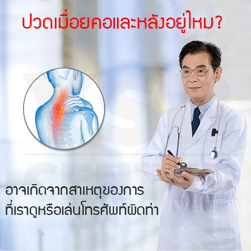 แท่นวางโทรศัพท์มือถือและแท็บเล็ต ที่วางโทรศัพท์มือถือ แบบตั้งโต๊ะ เหมาะสำหรับดูหนัง ฟังเพลง