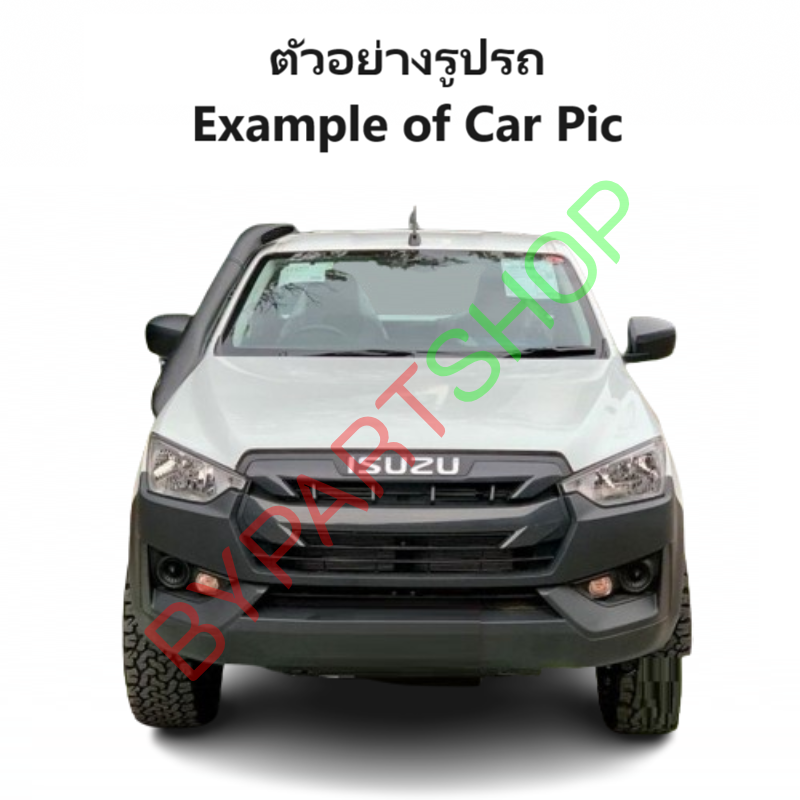 อินเตอร์คูลเลอร์ ISUZU D-MAX(ดีแม็ก) โฉมปี20 up ตั้งแต่ปี2019-2024 (O.E.M ประกัน 3เดือน)