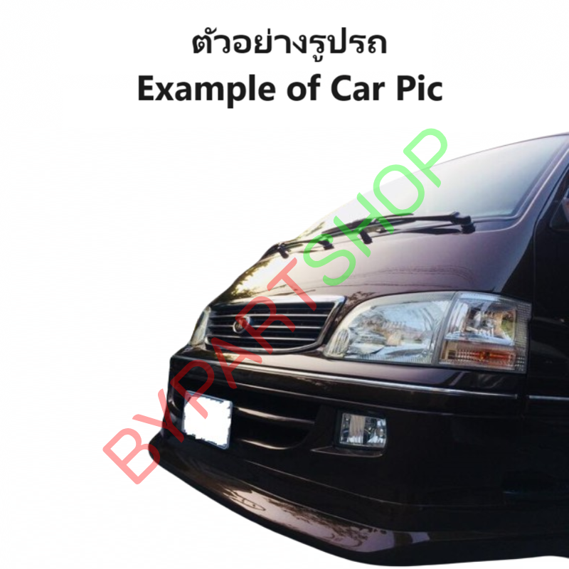 หน้ากระจัง TOYOTA HIACE(ไฮแอซ) YH-LH172/173/174(จอเพชร รุ่นLH184) ชุบโครเมียม ไม่มีโลโก้ ปี2000-2004 (รหัส:LH172ชุบ)