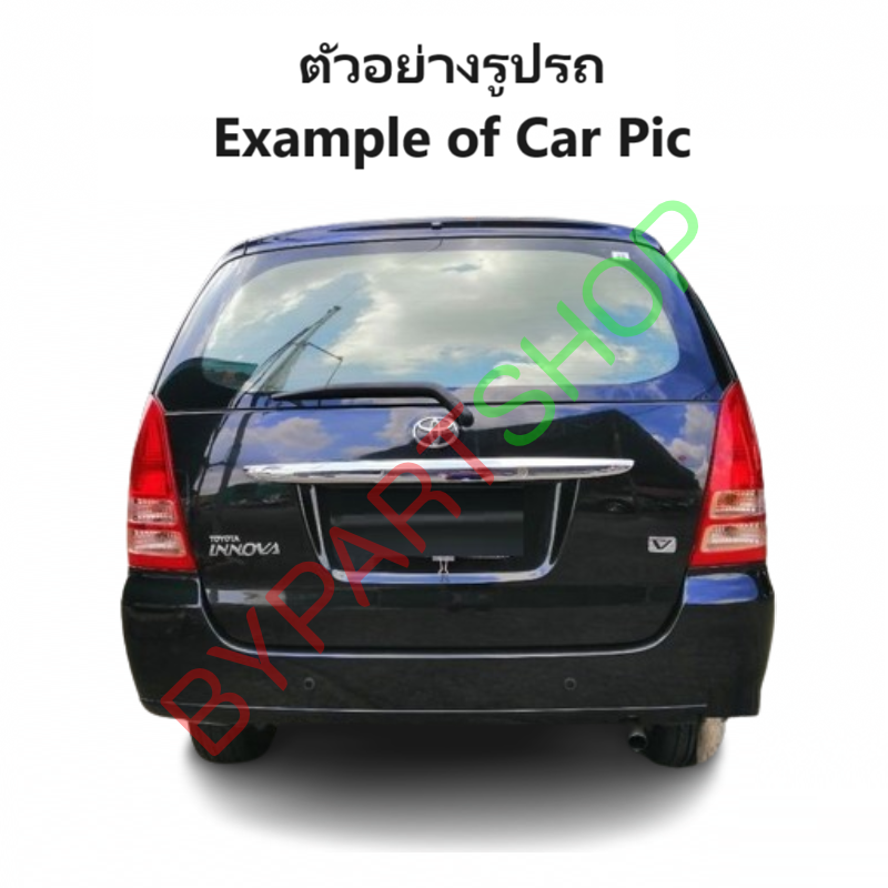 ไฟท้าย TOYOTA INNOVA(อินโนว่า) โฉมที่1 ปี2004-2007 (งานแท้ TYC) (รหัส:INNO'04) -ราคาต่อดวง-