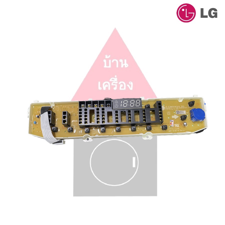 บอร์ดดิสเพย์ แผงเครื่องซักผ้าแอลจี (PCB Assembly,Display LG) พาร์ท EBR83079974