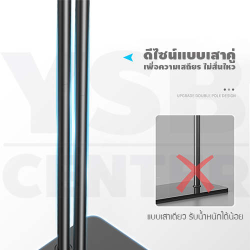 ขาตั้งแท๊บเล็ต ที่ยึดแท๊บเล็ต ขาตะเกียบ ตัวยึดไม่หล่นง่าย ปรับระยะตามต้องการ รุ่น J1L012 - J1L013