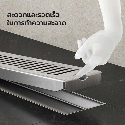 รางระบายน้ำ ตะแกรงระบายน้ำ สแตนเลสแท้ 304 กันกลิ่นและแมลง ระบายน้ำได้เร็ว 20cm CL0041 - CL0048