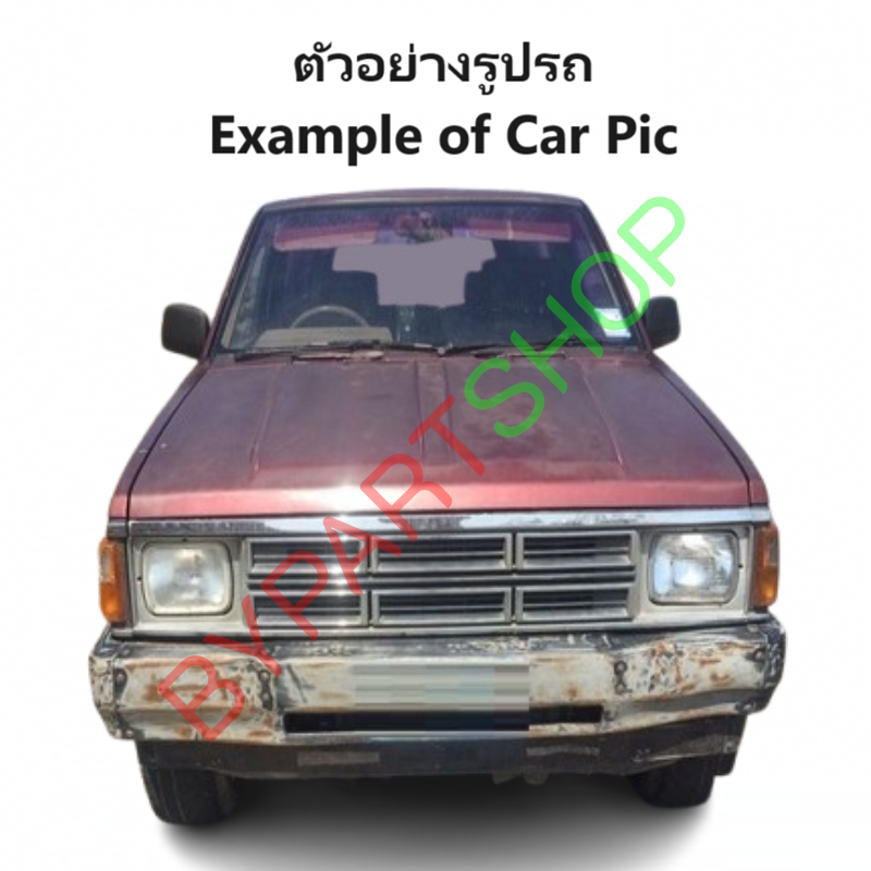 หน้ากระจัง NISSAN BIG-M(บิ๊กเอ็ม) TD โฉมแรก ชุบโครเมียม ปี1987-1990 (รหัส : BIG-M TD)