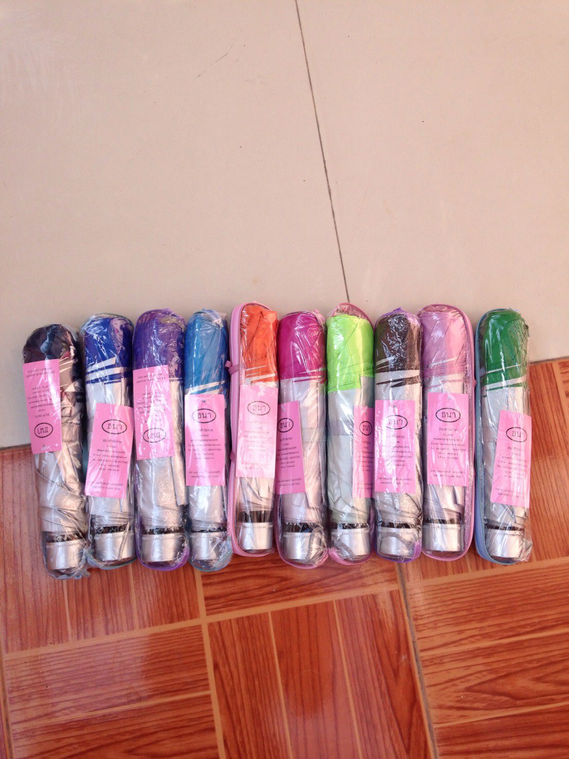 ร่มพับ3ตอนซองกระเป๋า