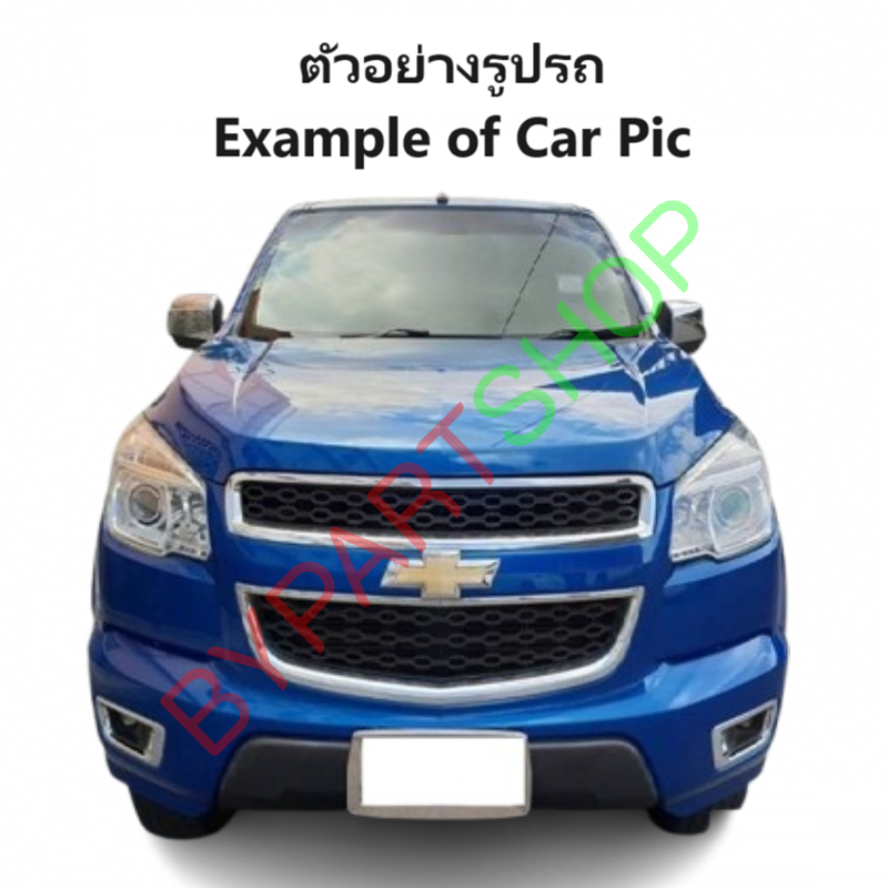 แผงแอร์/รังผึ้งแอร์ CHEVROLET COLORADO(โคโลราโด) LS/LT/LTZ/Z71 พร้อมไดเออร์ ปี2012-2022 (O.E.M รับประกัน 1ปี)