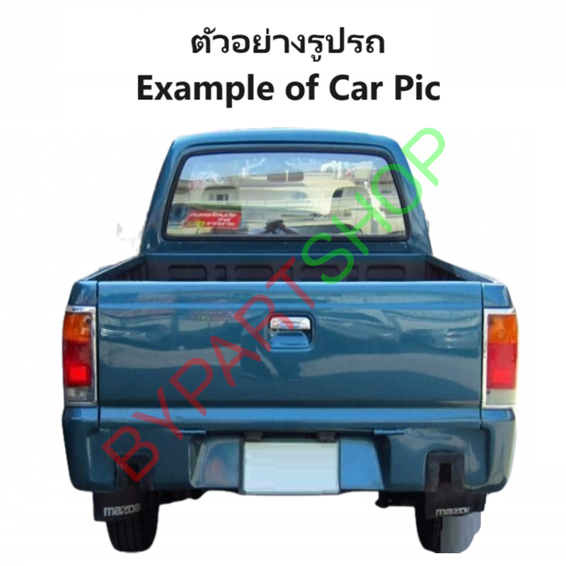 ไฟท้าย MAZDA MAGNUM(แม็กนั่ม)-THUNDER(ธันเดอร์)-FIGHTER(ไฟเตอร์)ปี97 โฉมแรก ขอบชุบโครเมียม พร้อมขั้ว+หลอด (งานแท้ DEPO) -ราคาต่อดวง-