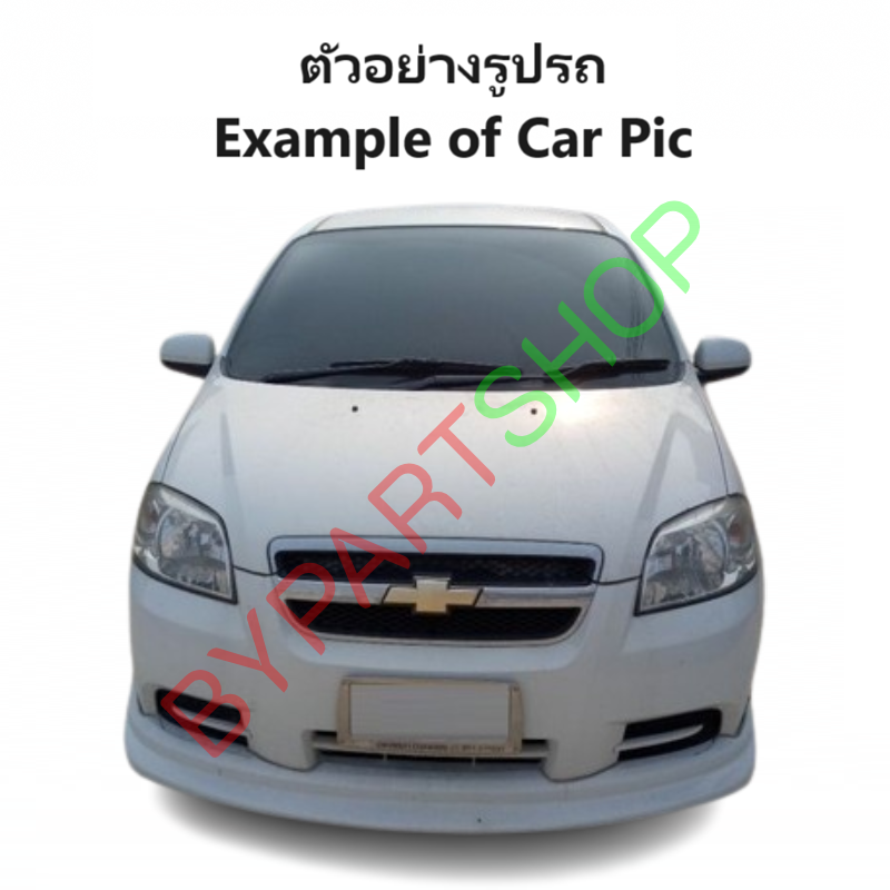 หม้อน้ำ CHEVROLET AVEO(อาวีโอ) เครื่อง1.6cc (ท่อด้านขวา เฉียง) หนาพิเศษ 26มิล ปี2006-2014 เกียรออโต้ (ประกัน 6เดือน) (CH70018)