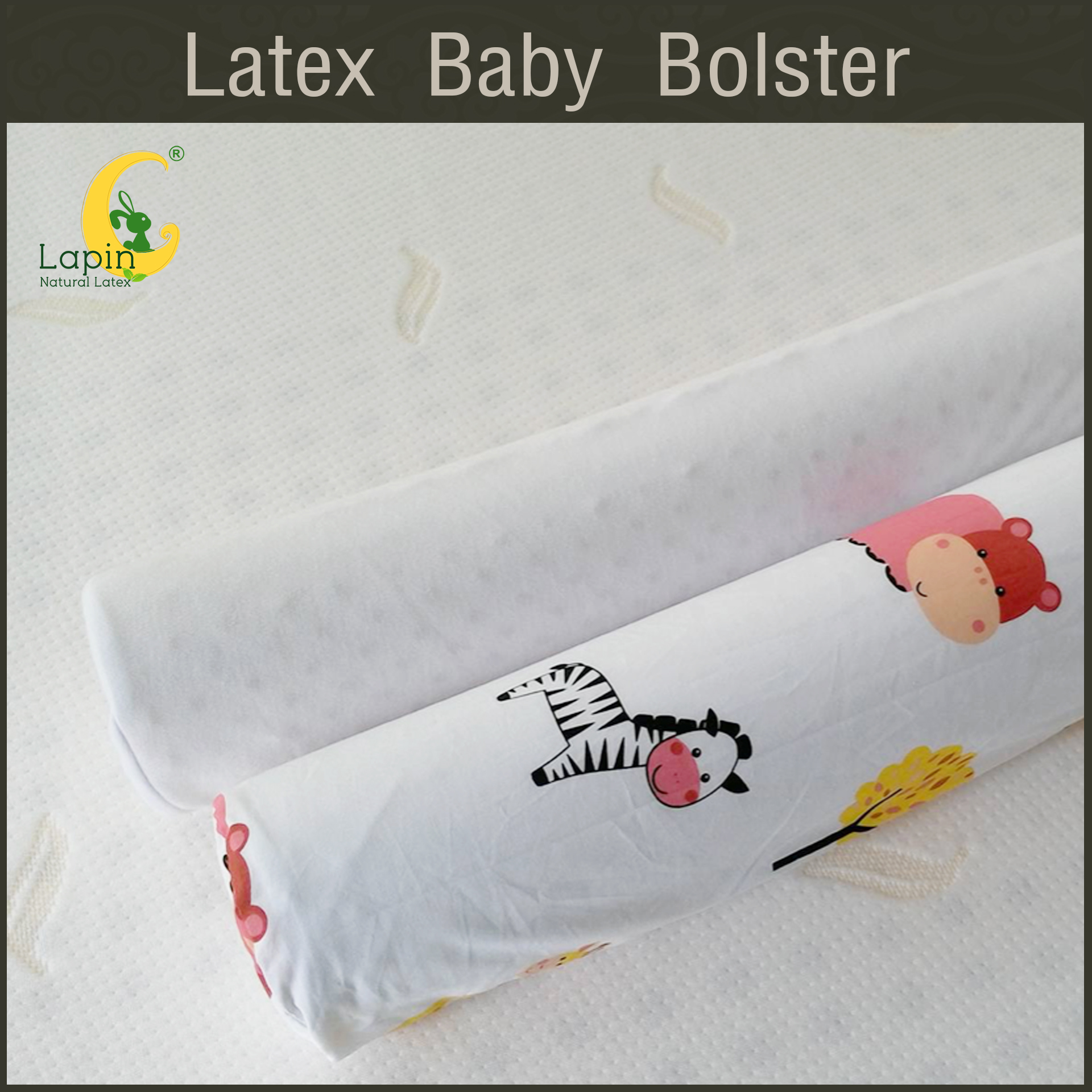 หมอนข้างยางพาราสำหรับเด็กทารก พร้อมปลอก (ลายช้างต้นไม้)