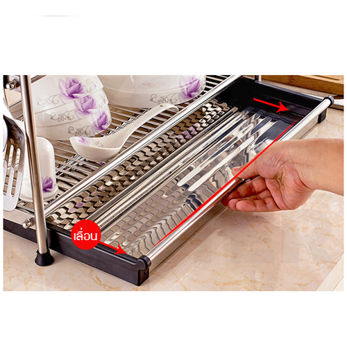 ที่คว่ำจานสแตนเลส304 แบบ 2 ชั้น กว้าง 55 cm. ลึก 27 cm. สูง 45 cm. รุ่น C1L005-SUS304-255