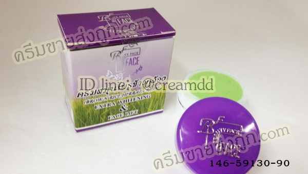 ครีมสมุนไพรข้าวกล้อง ซุปเปอร์เฟซ แบบเดี่ยว รุ่นตลับเดียว ของแท้ ราคาส่งถูก Brown Rice Herbal Cream SUPER FACE Extra Whitening & Face Lift