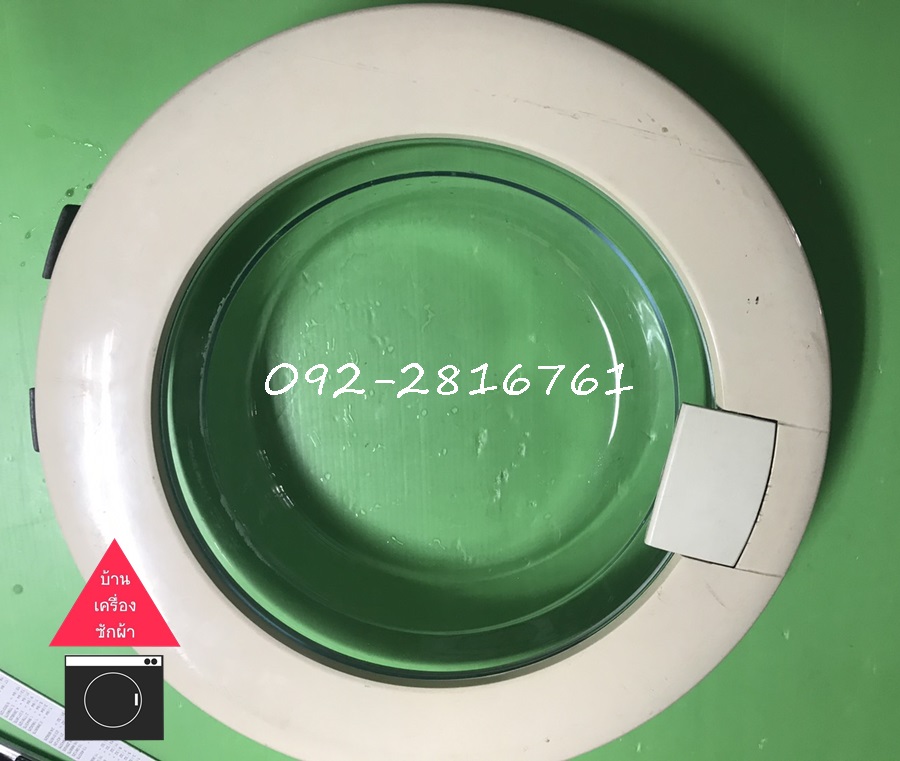 กรอบฝาเครื่องซักผ้า EW622F (USED) // ราคาขึ้นอยู่กับรุ่นเครื่องซักผ้า