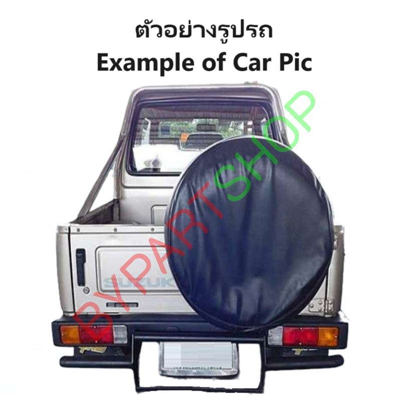 ไฟท้าย SUZUKI CARIBIAN (จีฟ คาริเบียน) ปี1985-1997 (งานตราเพชรเกรดห้าง) -ราคาต่อดวง-