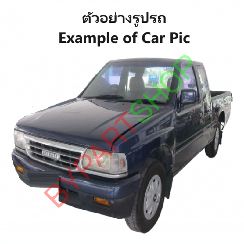 ไฟมุม ISUZU TFR(มังกร) โฉมหน้าตรง/หน้าย้อย ปี1995-1996 (งานO.E.M ตราเพชร) -ราคาต่อดวง-