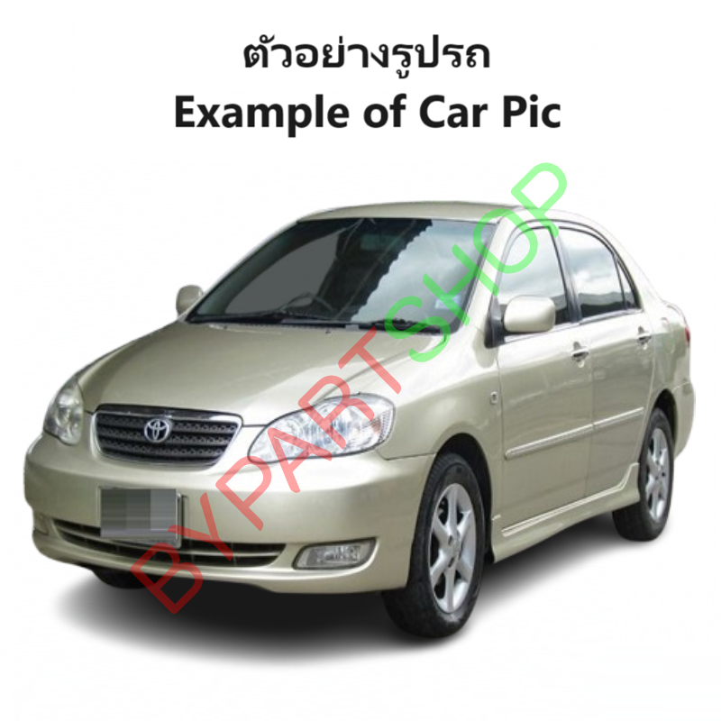 หน้ากระจัง TOYOTA ALTIS(อัลติส) หน้าหมู โฉมที่2 ชุบโครเมียม ไม่มีโลโก้ ปี2004-2005 (รหัส:ALTIS'04)