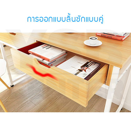CASSA โต๊ะคอมพิวเตอร์ โต๊ะทำงาน โต๊ะอ่านหนังสือ โต๊ะอเนกประสงค์ มาพร้อมลิ้นชัก ขนาด 100 x 50 cm.