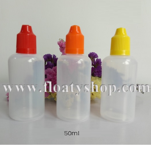 50ml PE ขวดหยดขาวขุ่น ฝาดับเบิ้ลล็อค