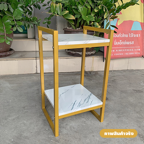 โต๊ะกลาง โต๊ะวางของ โต๊ะอเนกประสงค์ 2ชั้น ลายหินอ่อน ดีไซน์เรียบหรู