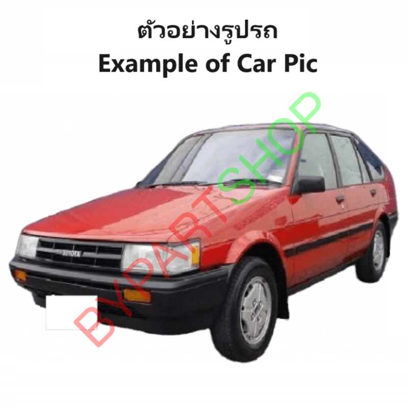 ไฟมุม TOYOTA COROLLA(โคโรล่า) AE80/AE82 โฉม AE82 ไฟเลี้ยวยาว (งาน O.E.M เทียบห้าง) -ราคาต่อดวง-