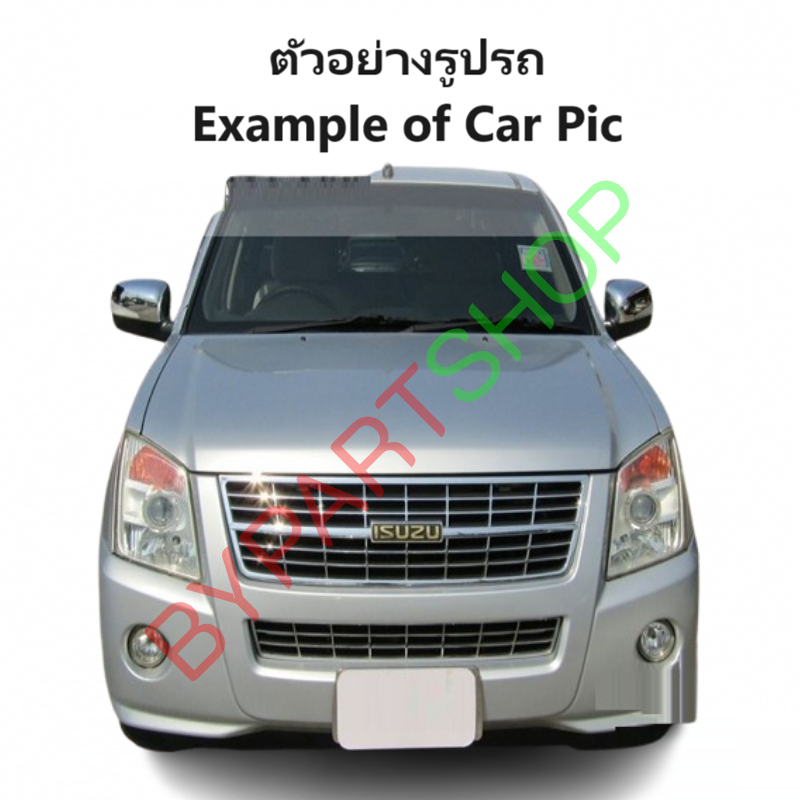 หม้อน้ำ ISUZU D-MAX(ดีแม็ก) เครื่อง2.5-3.0cc. หนาพิเศษ 32มิล ปี2002-2011 เกียรกระปุก (อลูมิเนียมทั้งใบ) (40002/32PP)