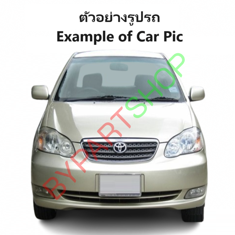 หน้ากระจัง TOYOTA ALTIS(อัลติส) หน้าหมู โฉมที่2 ชุบโครเมียม ไม่มีโลโก้ ปี2004-2005 (รหัส:ALTIS'04)