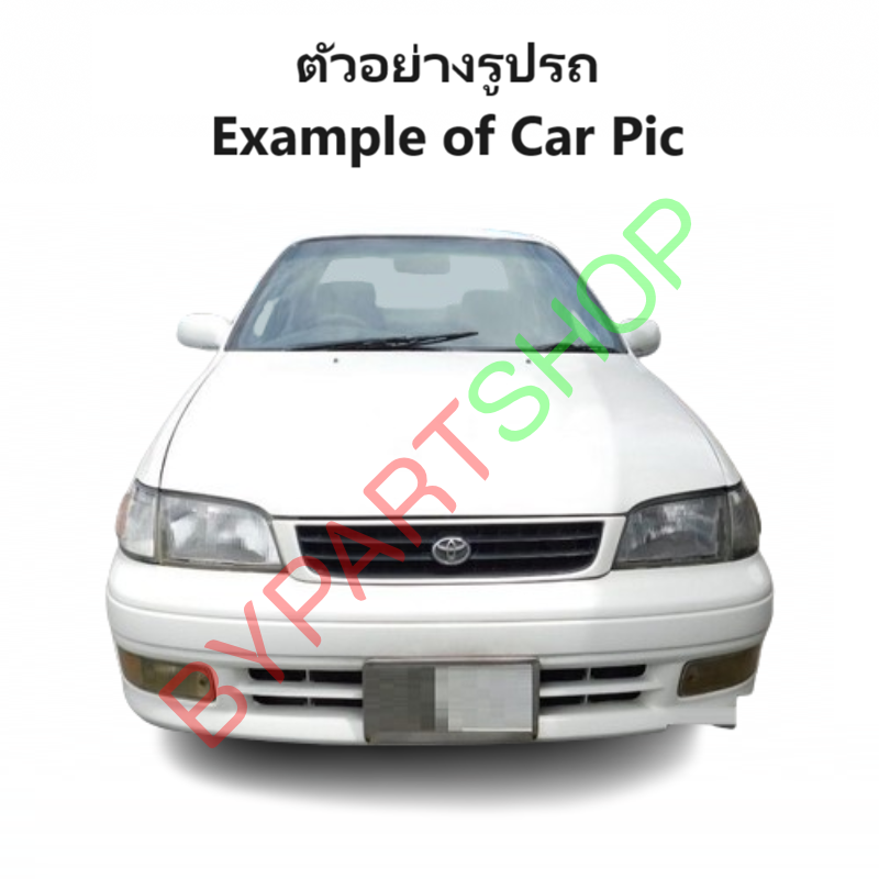 ไฟในเก๋ง/ไฟเพดานในรถ TOYOTA CORONA AT/ST190-191-EXSIOR(เอ็กซิเออร์) ทุกรุ่น พร้อมหลอดไฟ (รับประกัน 1เดือน) (รหัส : D4D)