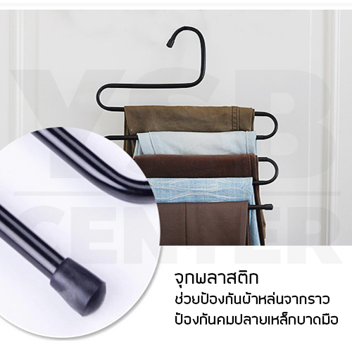 CASSA ชุด SET 2ชิ้น ไม้แขวนกางเกง แบบประหยัดพื้นที่ ภายในตู้เสื้อผ้า