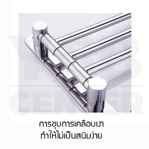 CASSA ราวแขวนสแตนเลส304 ราวแขวนผ้าสแตนเลส ราวแขวนผ้าในห้องน้ำแบบบาร์ หมุนได้ 180 องศา