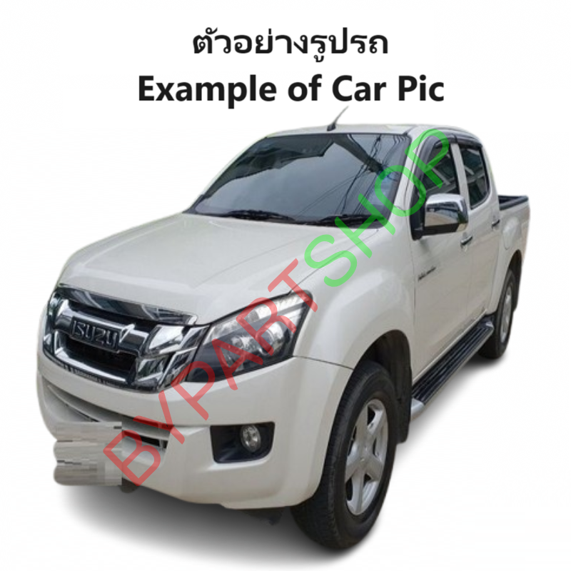 คิ้วฝากระโปรง ISUZU D-MAX ALL NEW(ออนิว) ชุบโครเมียม ปี2012-2015 (ทรงห้างแบบน็อตยึดเข้ารูป100%)
