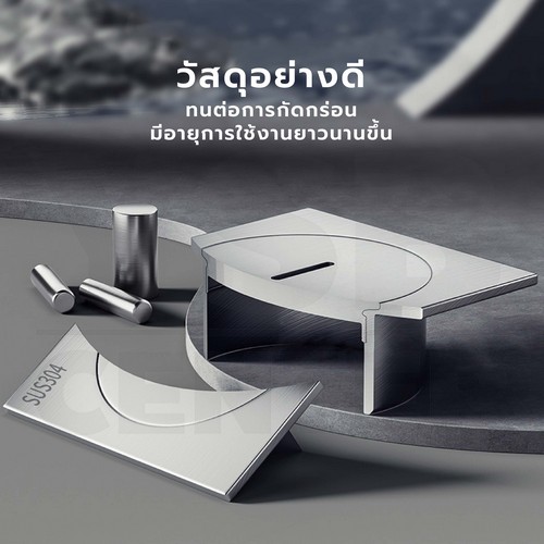 ฝาท่อ ปิดบ่อเกรอะ ท่อส้วม สแตนเลส 304 (ทั้งชิ้น) กันกลิ่น กันแมลง ทรงสี่เหลี่ยม CM0103 - CM0113