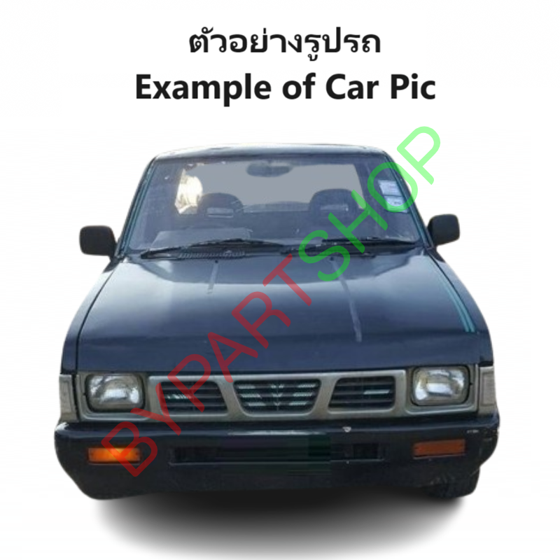 ไฟในกันชน NISSAN BIG-M(บิ๊กเอ็ม) 925/993 ทุกรุ่น ฝาส้ม ปี1990-1997 (งานO.E.M ตราเพชร) -ราคาต่อดวง-