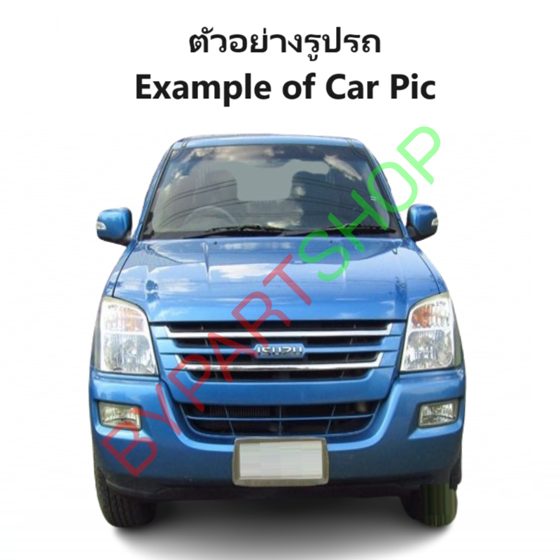 ไฟในเก๋ง/ไฟเพดานในรถ ISUZU D-MAX(ดีแม็ก) ทุกรุ่น แบบเหลี่ยม พร้อมขั้ว+หลอดไฟ ตั้งแต่ปี2002-2011 (รับประกัน 1เดือน)