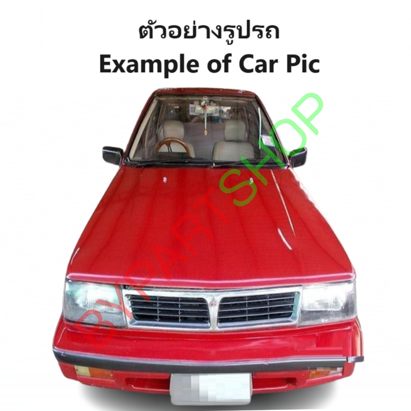ไฟในกันชน MITSUBISHI LANCER CHAMP(มิตซู แชมป์1/2/3) ทุกรุ่น (งานO.E.M เทียบห้าง) -ราคาต่อดวง-