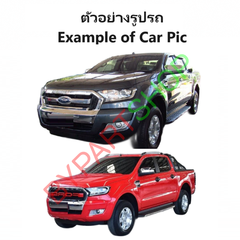 กระจกมองข้าง FORD RANGER(ฟอร์ด เรนเจอร์) T6/XLT/WILDTRAK รุ่นปรับ+พับไฟฟ้า มีไฟเลี้ยว 7สาย ปี2012-2017 -ราคาต่อข้าง-