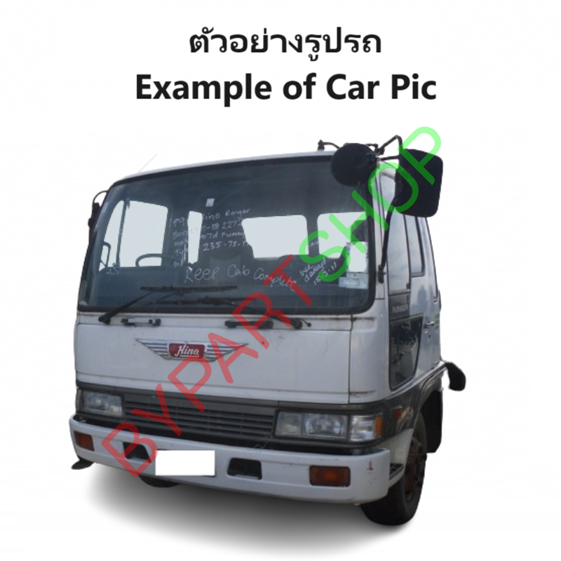 ไฟในกันชน HINO SINGHITECH(สิงห์ไฮเทค)/FC4J เลนส์ส้ม ปี1990-1999 (งานO.E.M เทียบห้าง) -ราคาต่อดวง-