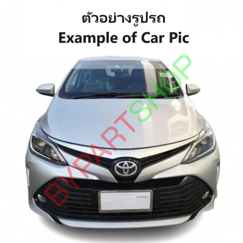 กระป๋องฉีดน้ำฝน/หม้อฉีดน้ำฝน TOYOTA VIOS(วีออส) Gen4 พร้อมฝา+มอเตอร์ ปี2017-2022 (รับประกัน 1เดือน)