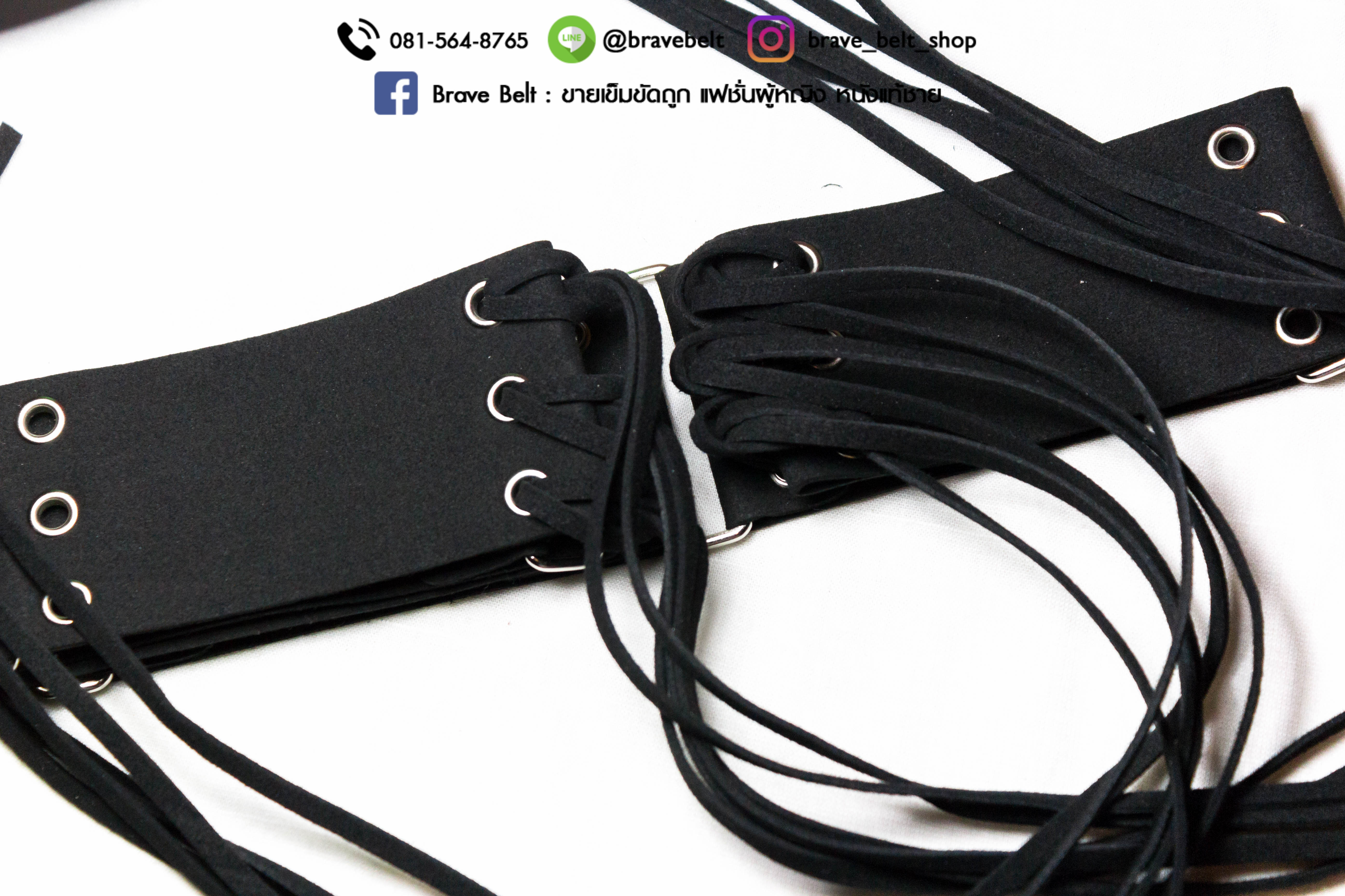 เข็มขัดทรงสูง แนวแฟชั่นผูกเชือก สีดำสวย