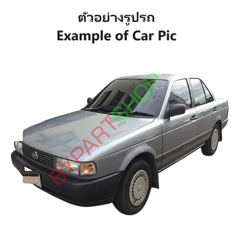 ไฟหน้า NISSAN SUNNY/SENTRA(เซนทรา) B13 ปี1990-1993 (งานแท้ DEPO) -ราคาต่อดวง-