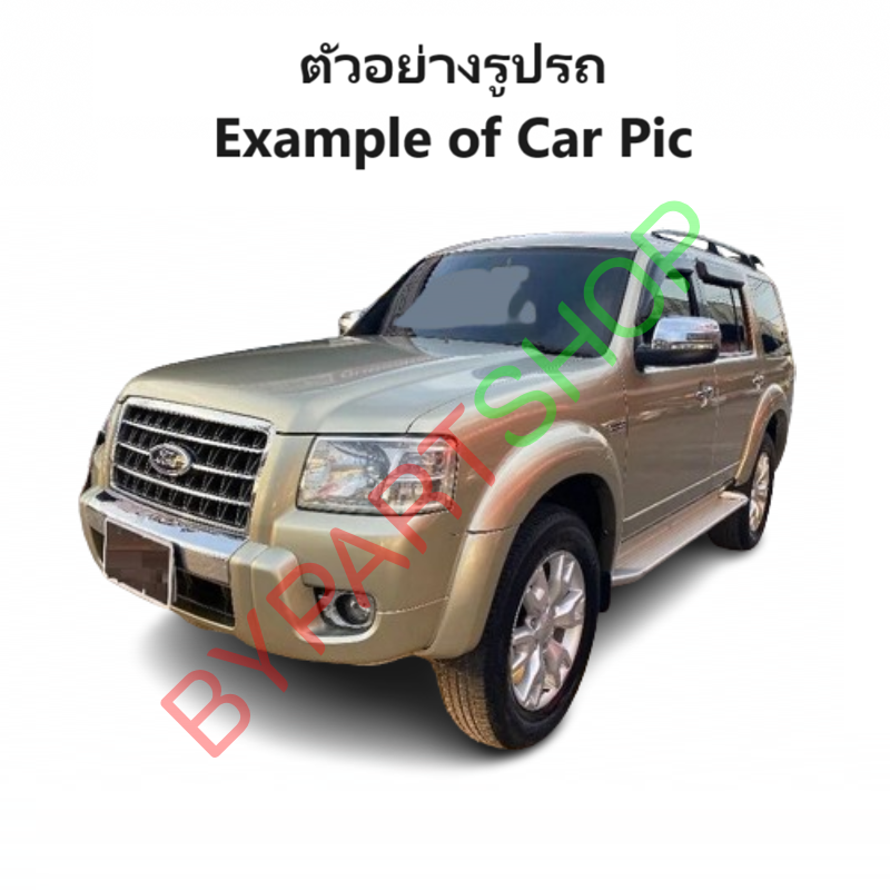 กระจกมองข้าง FORD EVEREST(ฟอร์ด เอเวอเรสต์) รุ่นปรับ+พับไฟฟ้า มีไฟเลี้ยว 7สาย ชุบโครเมียม ปี2007-2013 -ราคาต่อข้าง-