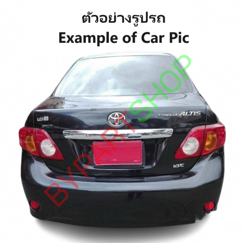 หน้ากระจัง TOYOTA ALTIS(อัลติส) รุ่นที่2 โฉมที่1 คาดชุบโครเมียม ไม่มีโลโก้ ปี2008-2009 (รหัส:ALTIS'08 ชุบ)