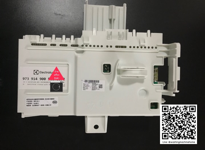 แผงควบคุมการทำงานเครื่องซักผ้า Electrolux รุ่น EWF10843 (ดู PNC ที่ตัวเครื่องด้วย)