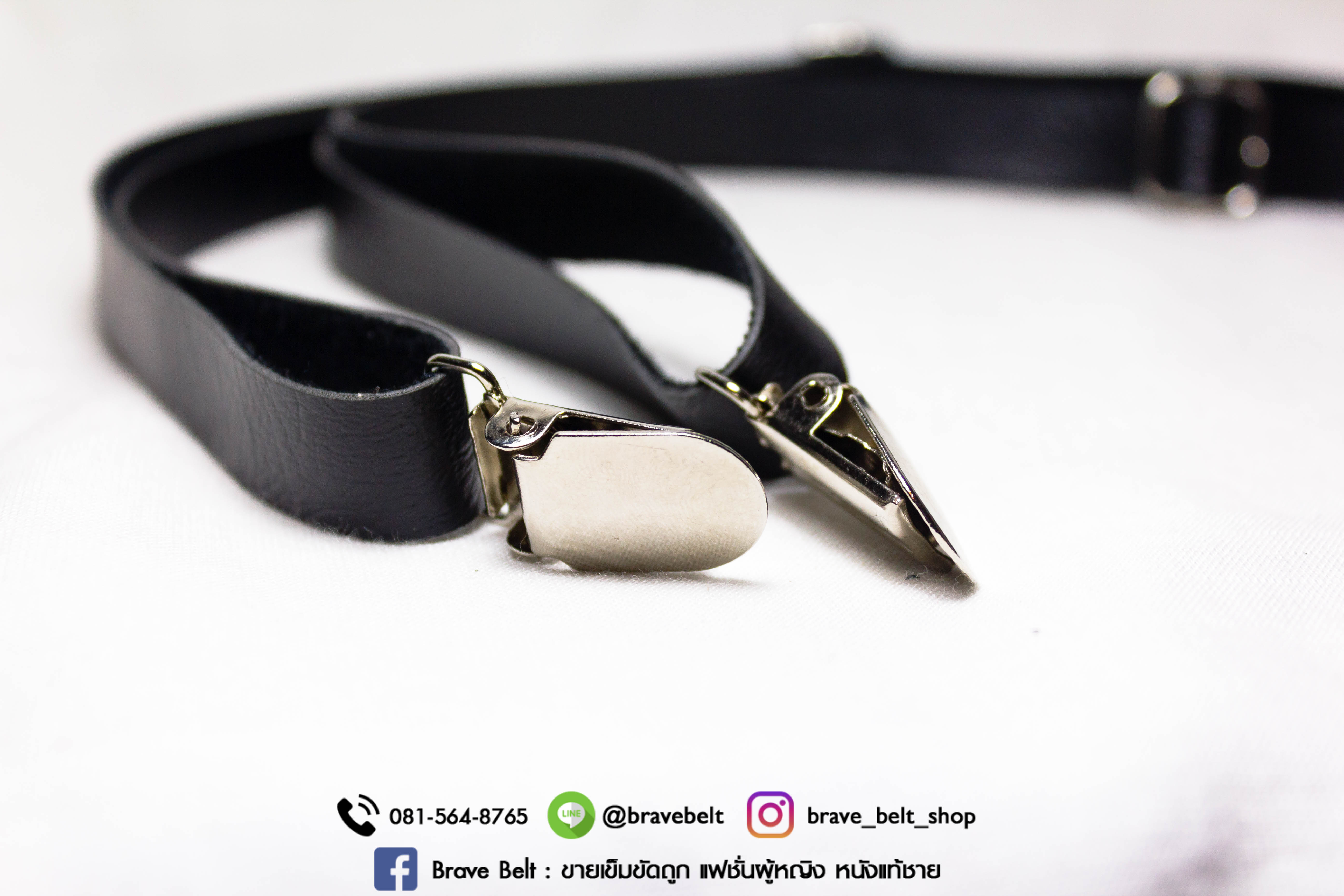 สายเอี้ยมหนังสวยๆ ปรับขนาดได้ ใส่กับเชิ๊ตได้