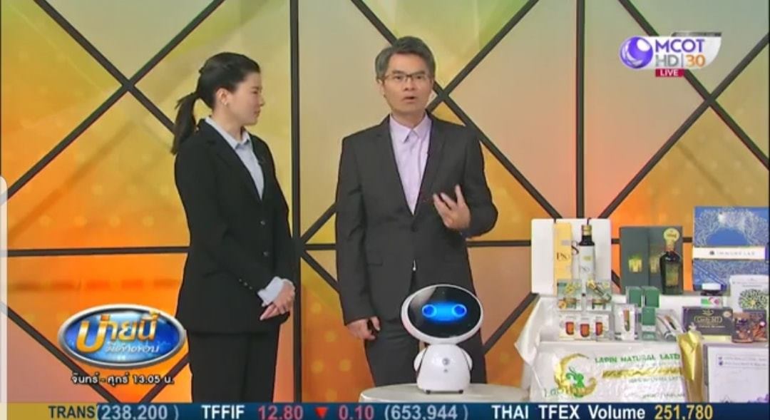 เซตคู่สมุนไพรโดนใน ในราคาสบายกระเป๋า