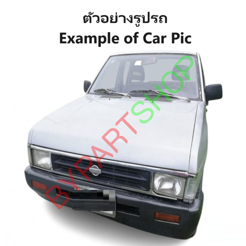 กันชนหน้า NISSAN BIG-M(บิ้กเอ็ม)925/993 โฉมหน้าโง่/หน้าหัก เหล็กดำ(ยังไม่ทำสี) ปี1993-1997 (รหัส:BIGM'93 CAB)
